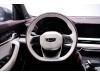 Geely Xingyue L 2022
