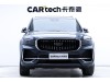Geely Xingyue L 2022