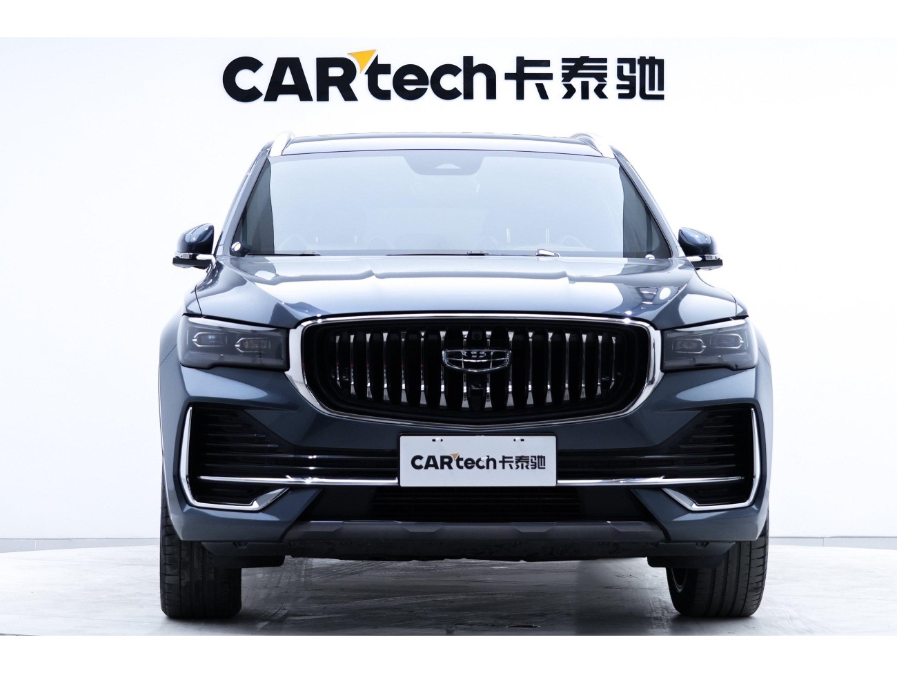 Geely Xingyue L 2022
