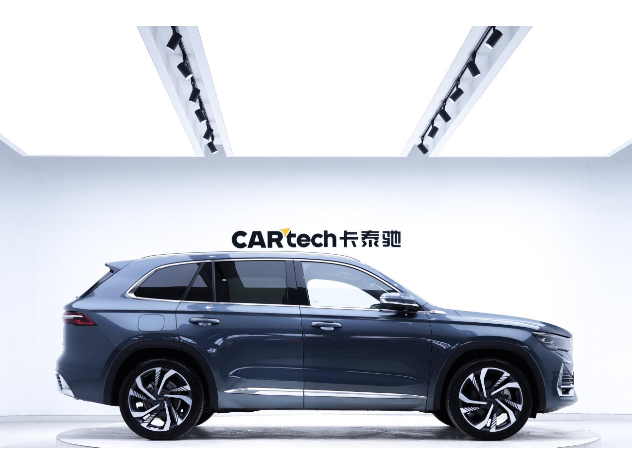 Geely Xingyue L 2022