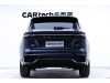Geely Xingyue L 2022