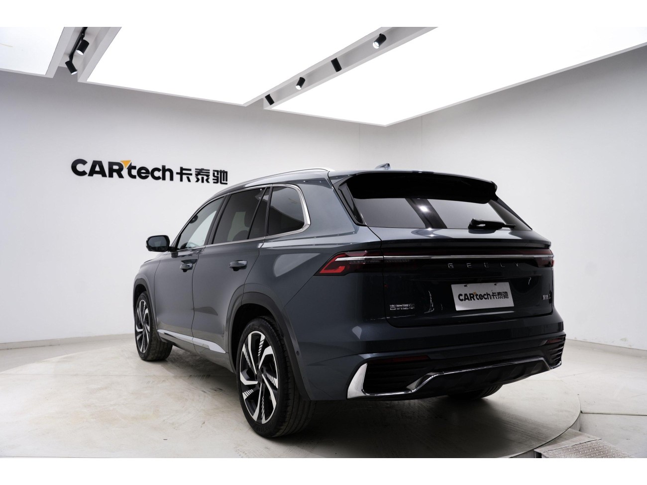 Geely Xingyue L 2022