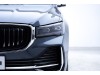 Geely Xingyue L 2022