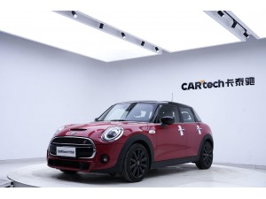 Mini Cooper 2020
