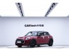 Mini Cooper 2020