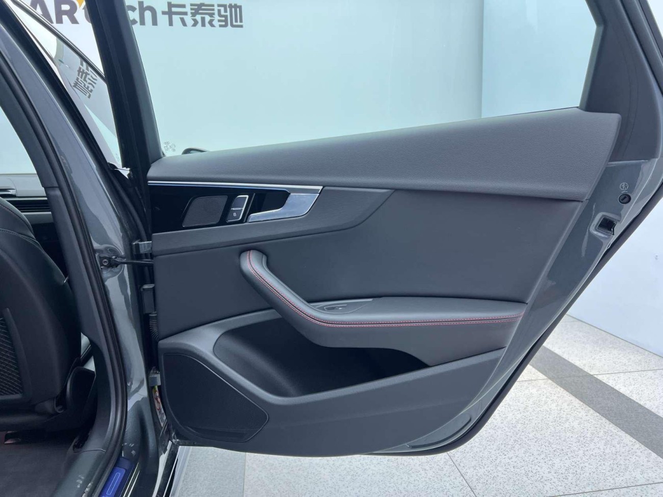 Audi A4L 2025