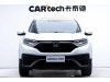 Honda CR-V 2021