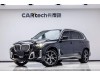 BMW X5 2024