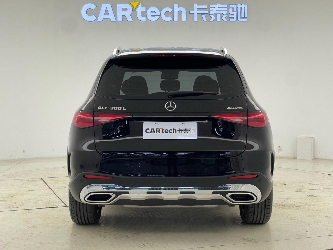 Mercedes-Benz GLC 300 L 2025