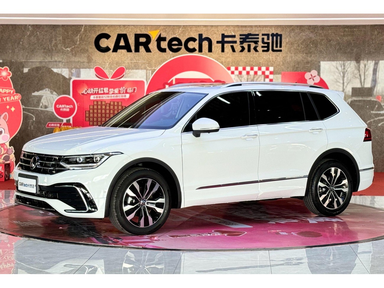 Volkswagen Tiguan L 2025