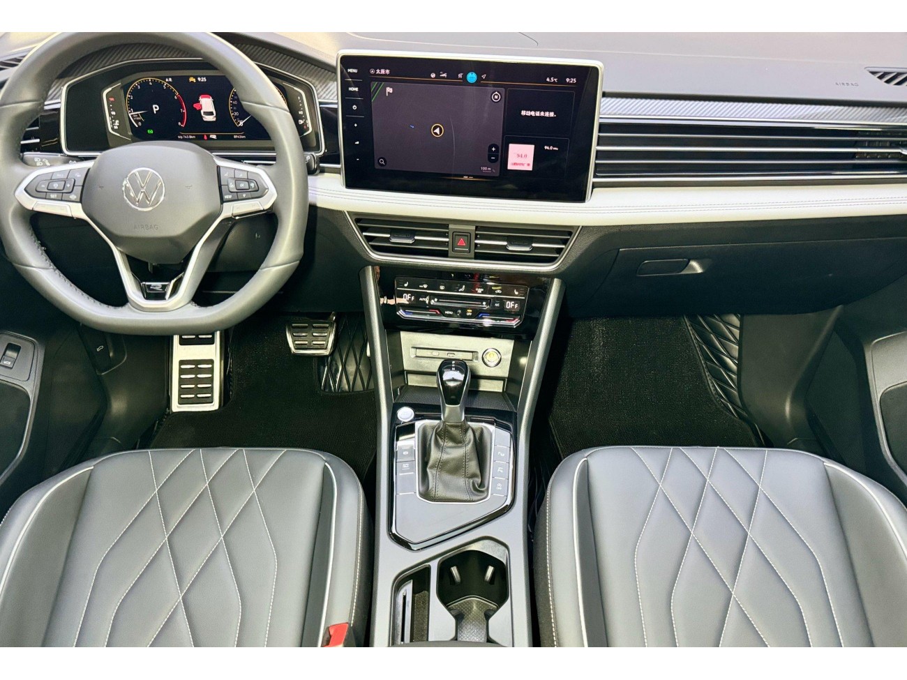 Volkswagen Tiguan L 2025
