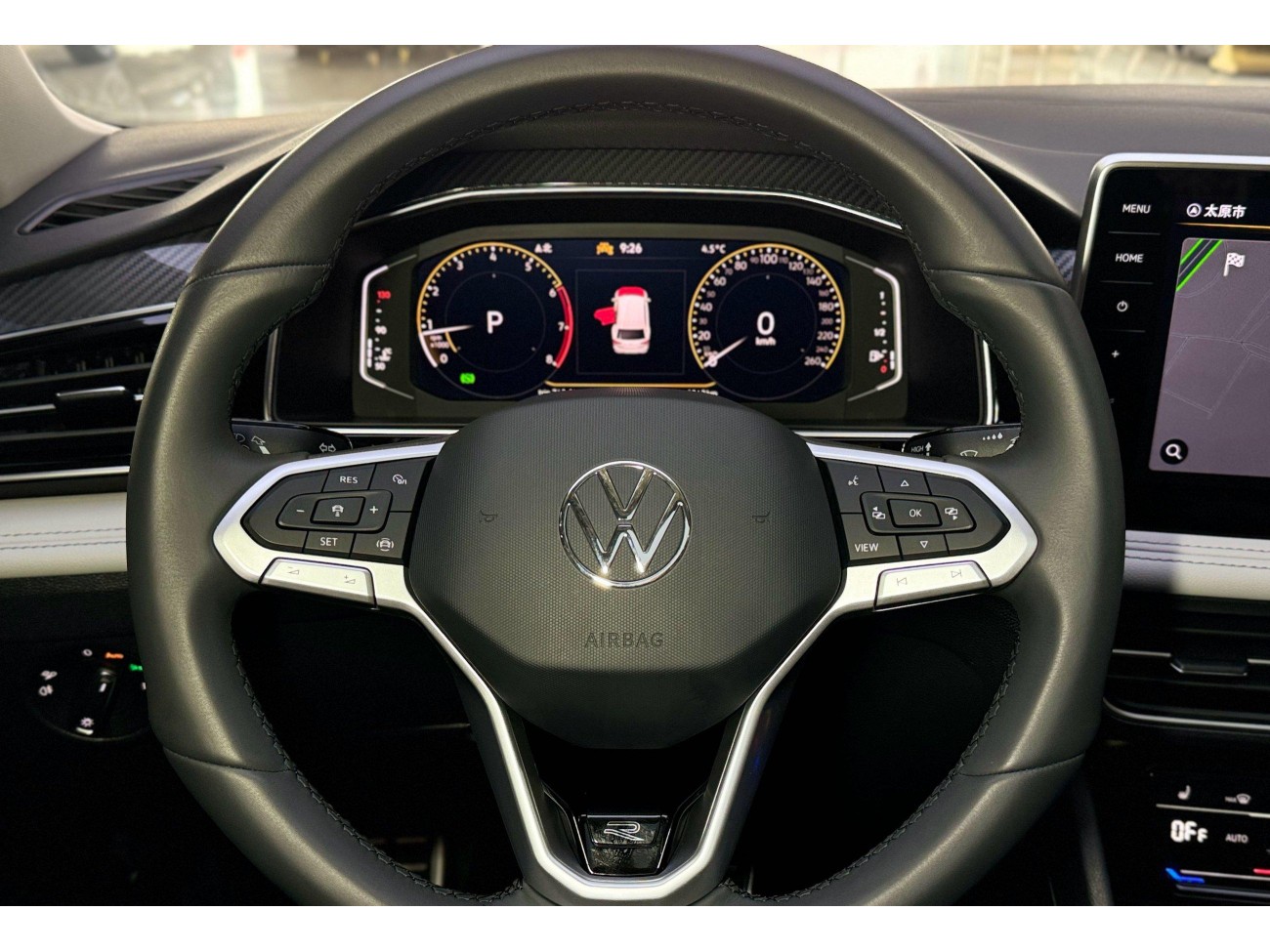 Volkswagen Tiguan L 2025