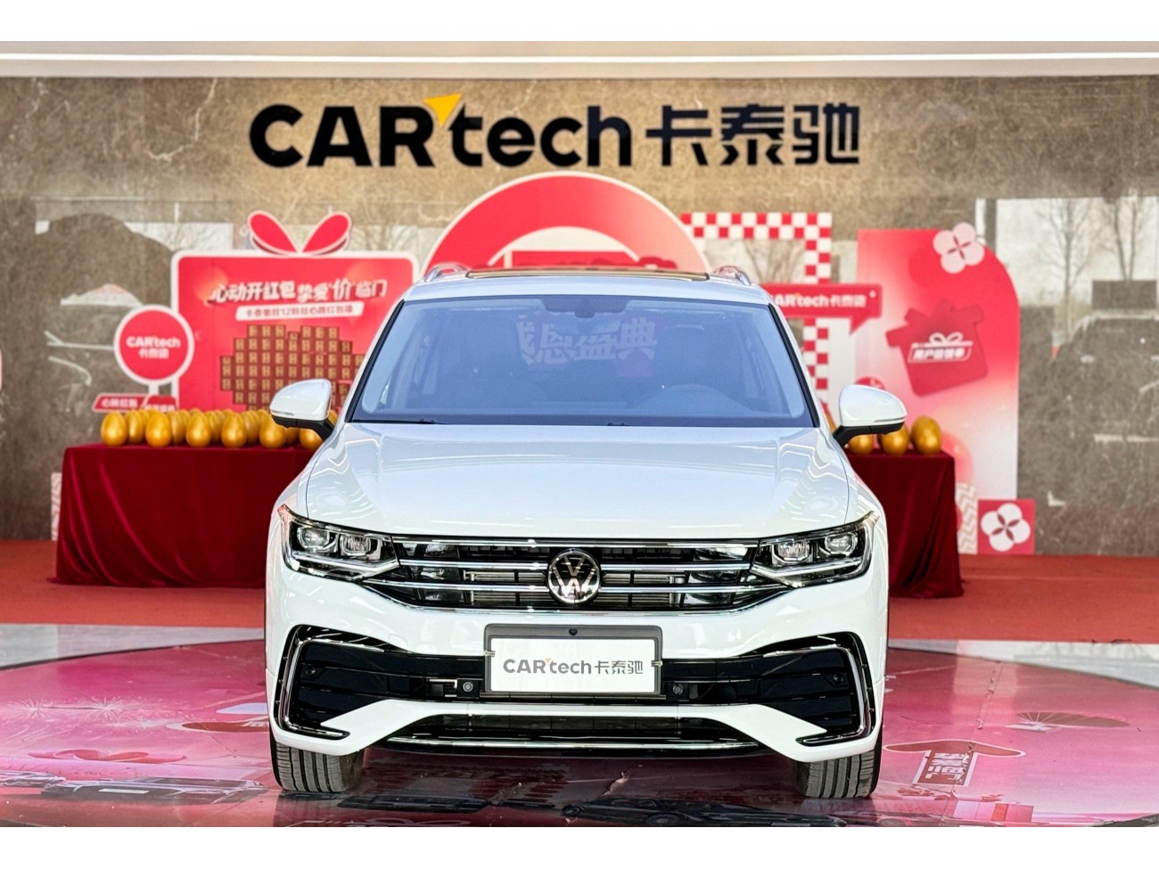 Volkswagen Tiguan L 2025