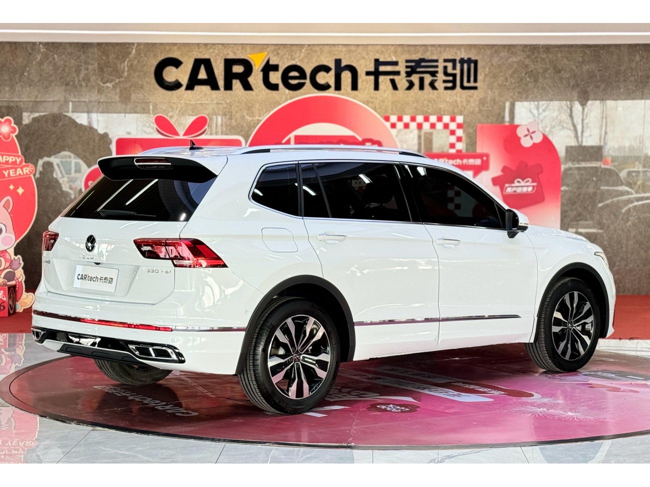 Volkswagen Tiguan L 2025
