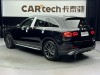 Mercedes-Benz GLC 260 L 2020