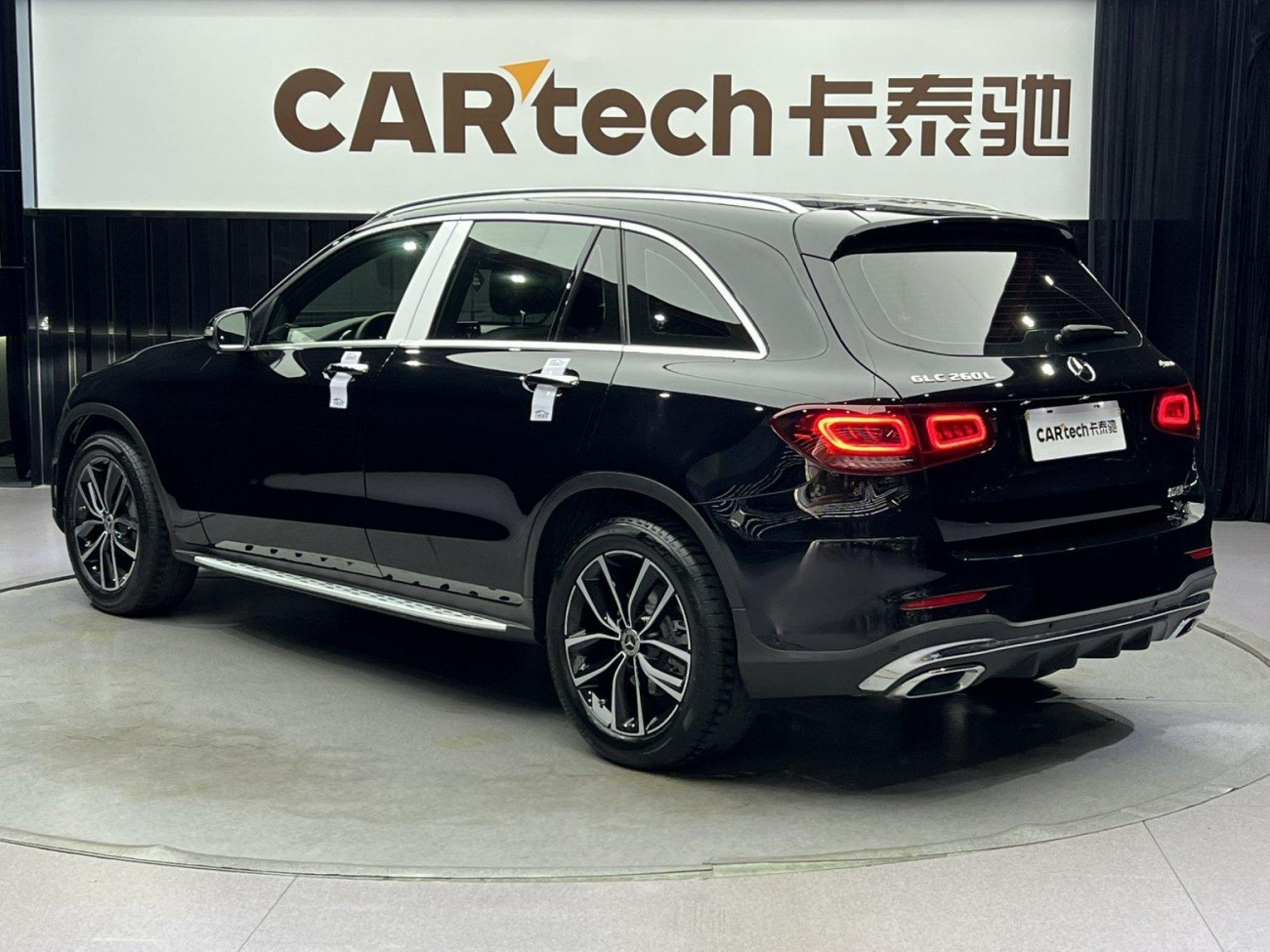 Mercedes-Benz GLC 260 L 2020