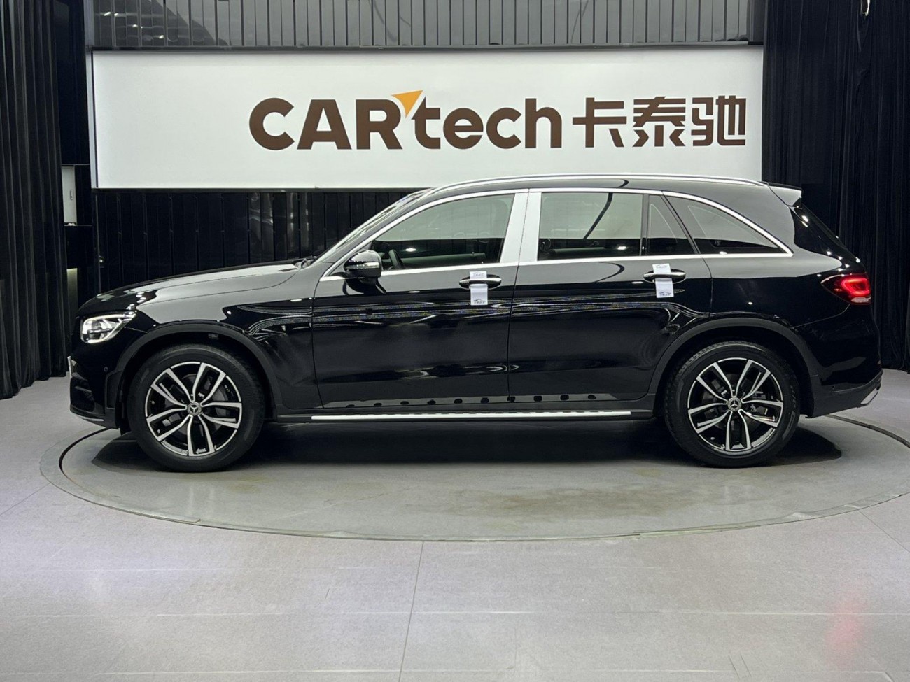 Mercedes-Benz GLC 260 L 2020