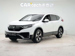 Honda CR-V 2021
