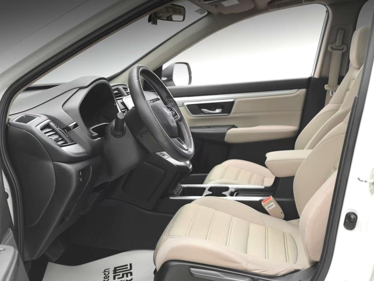 Honda CR-V 2021