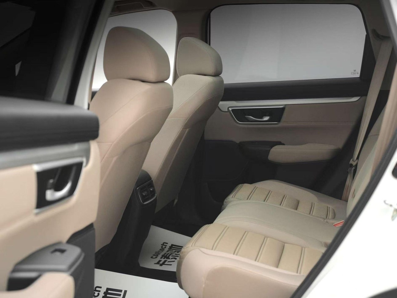 Honda CR-V 2021