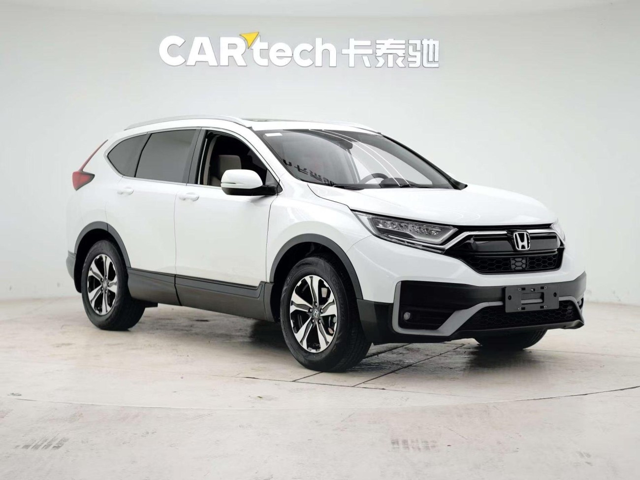 Honda CR-V 2021