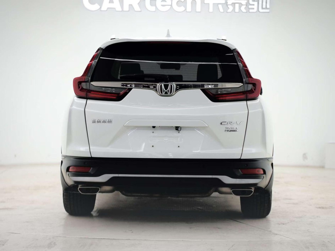 Honda CR-V 2021