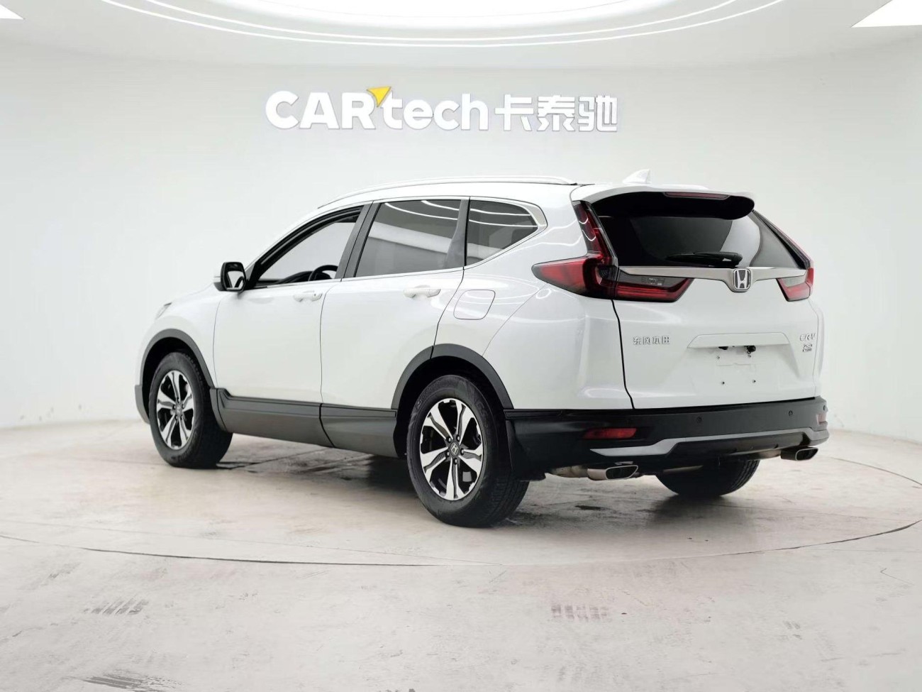 Honda CR-V 2021