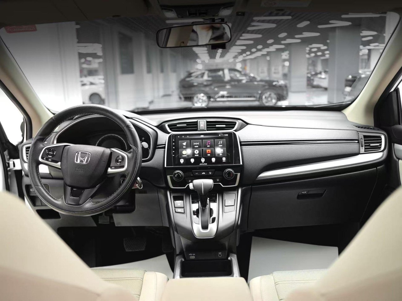 Honda CR-V 2021