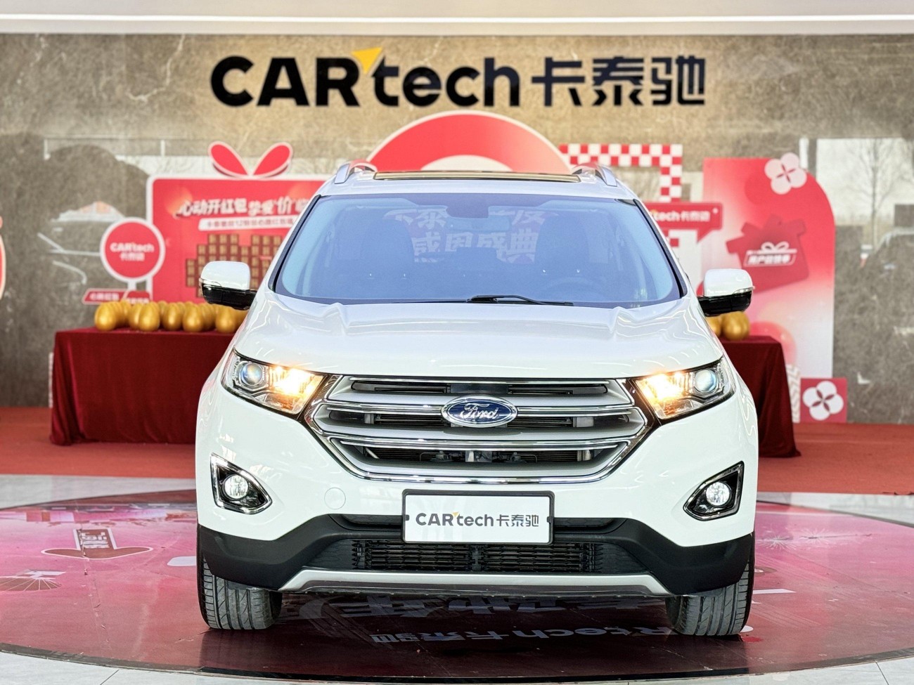 Ford Edge 2019