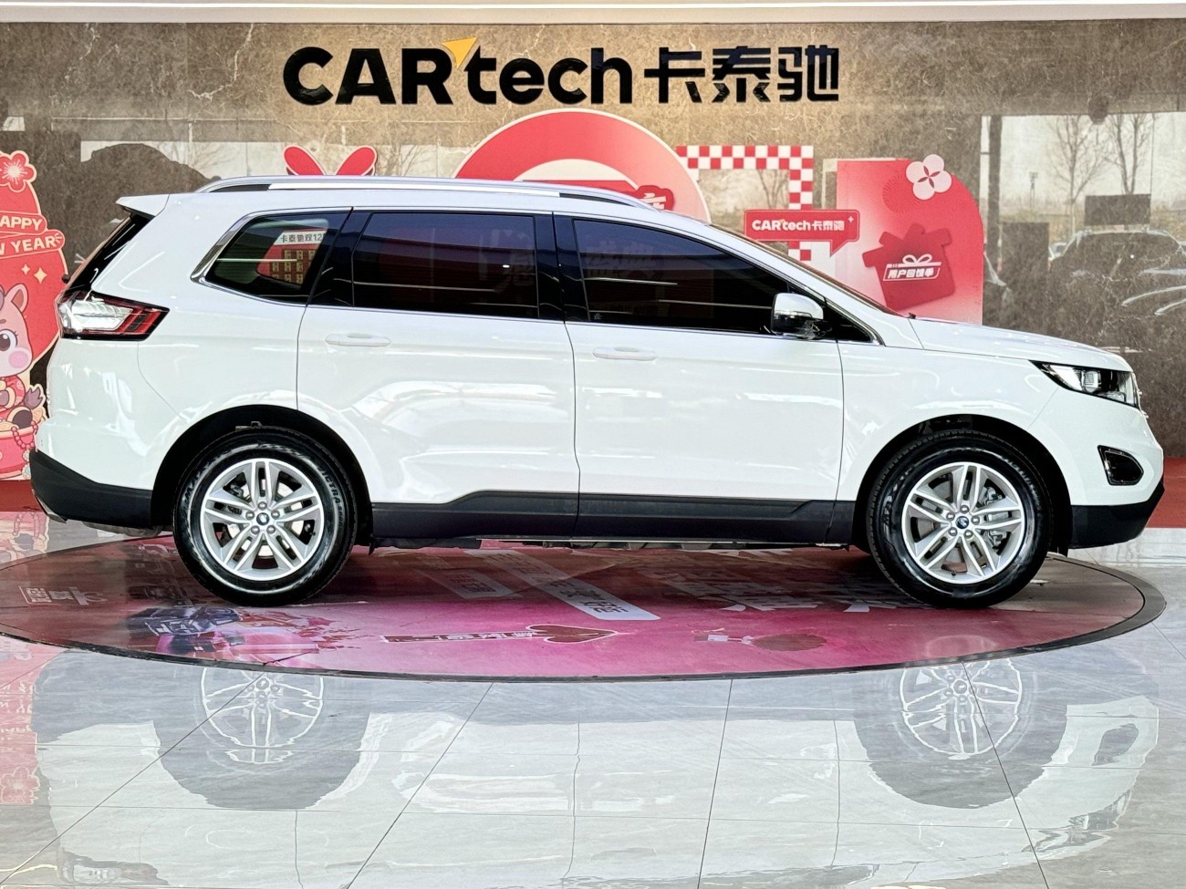 Ford Edge 2019