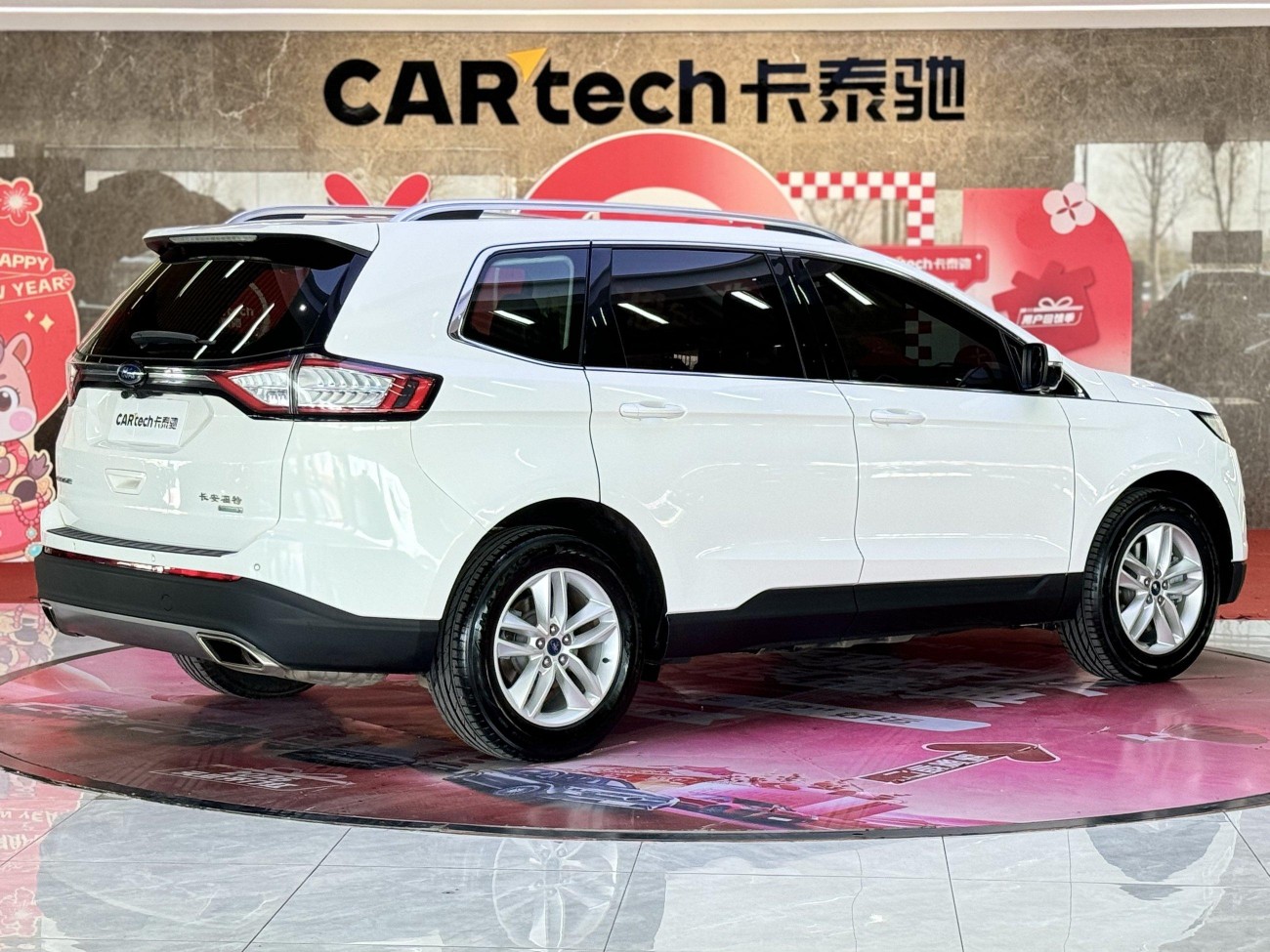 Ford Edge 2019