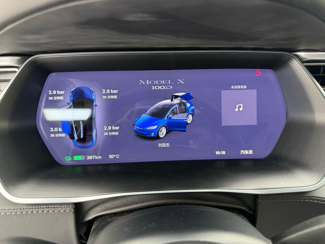 Tesla Model X 2018