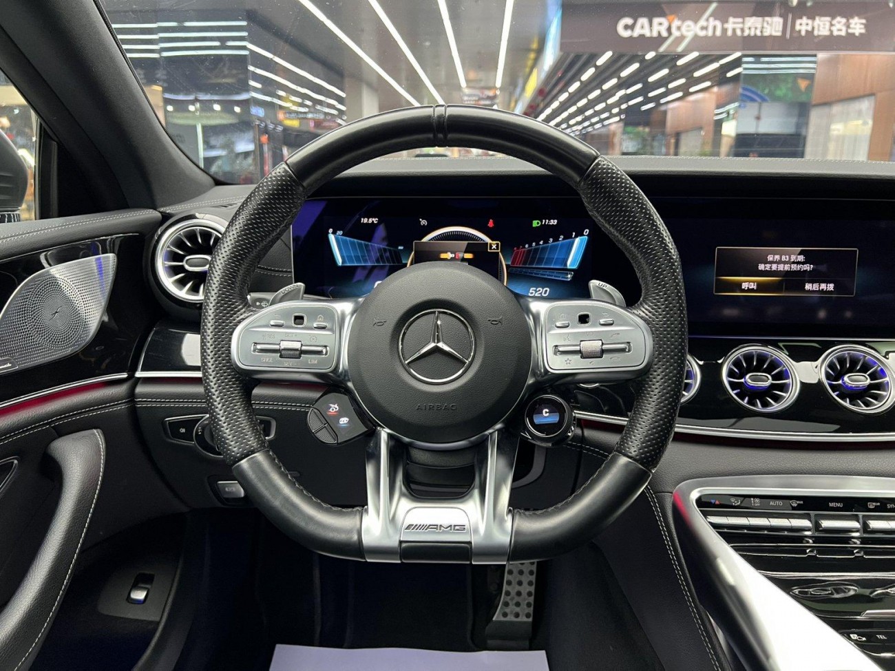 Mercedes-Benz AMG GT 2021