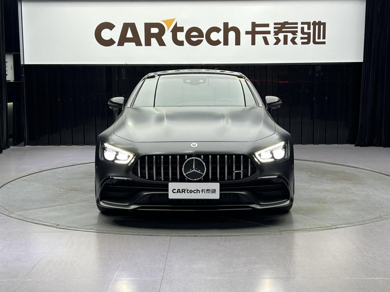 Mercedes-Benz AMG GT 2021