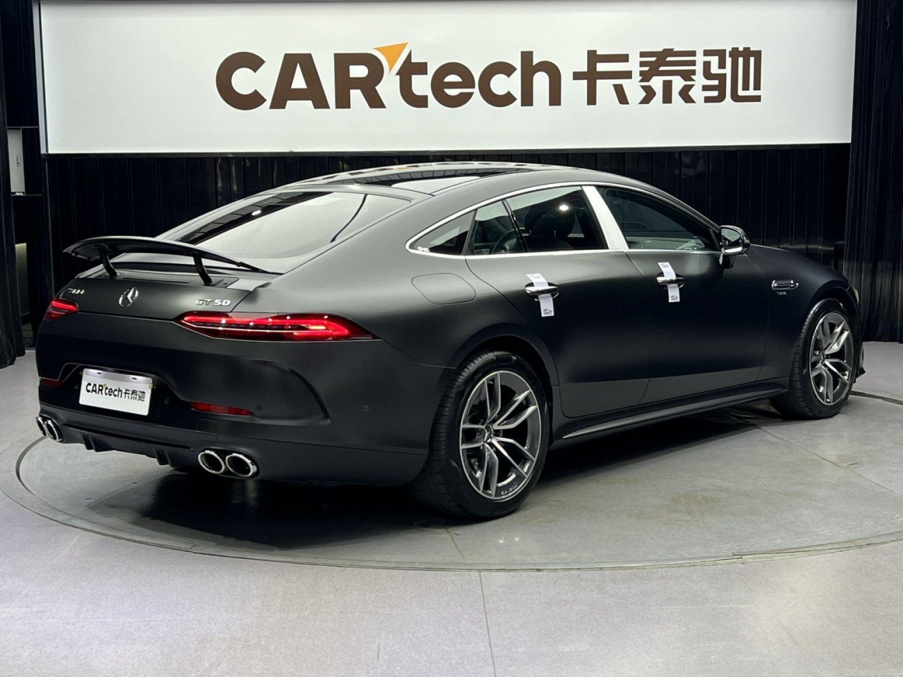 Mercedes-Benz AMG GT 2021