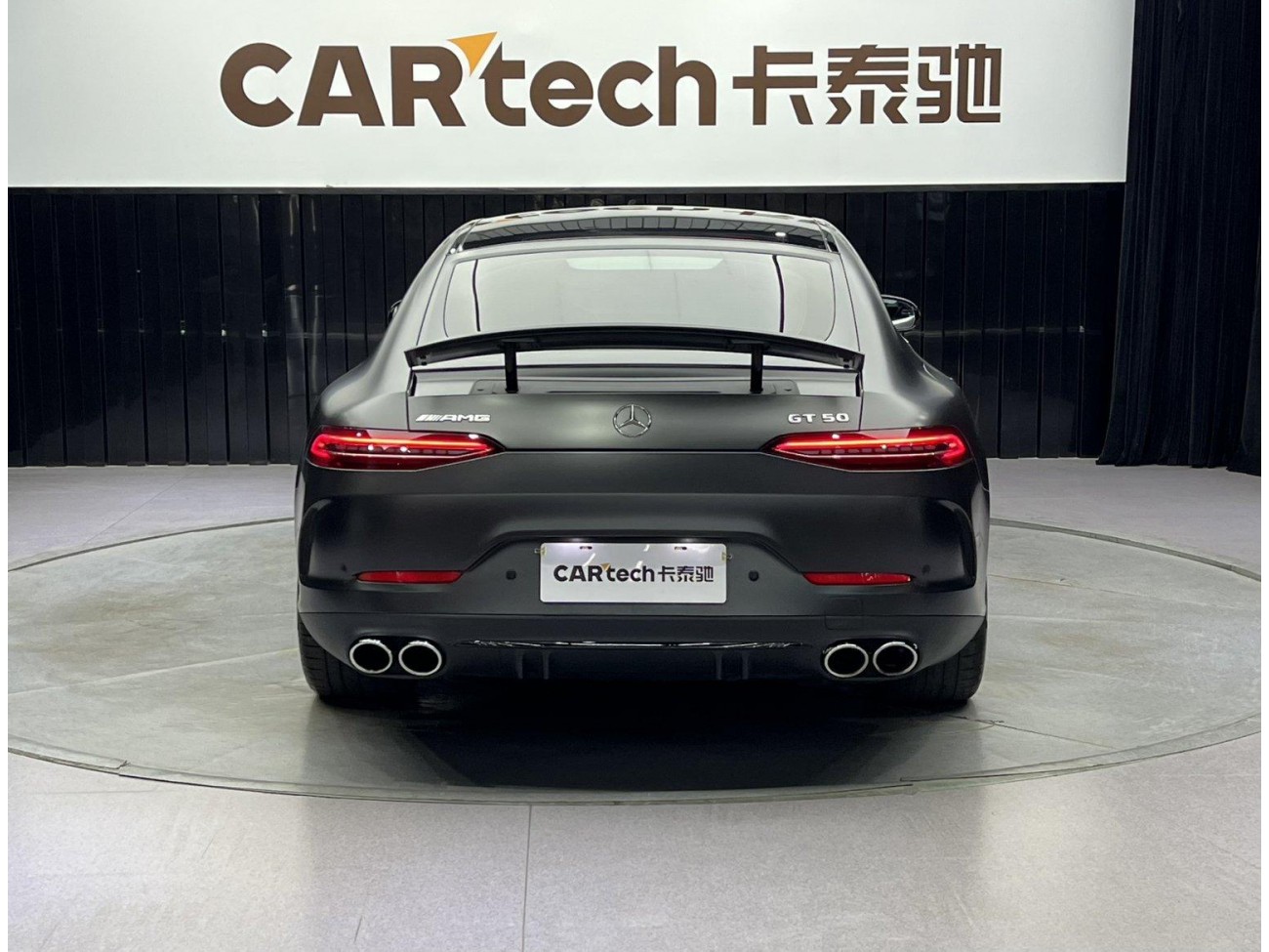 Mercedes-Benz AMG GT 2021
