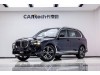BMW X7 2023
