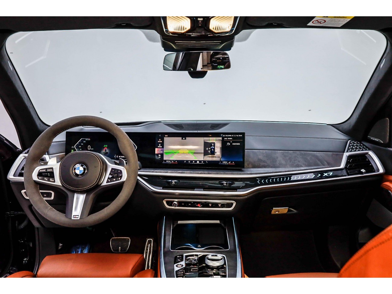 BMW X7 2023