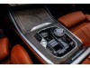 BMW X7 2023