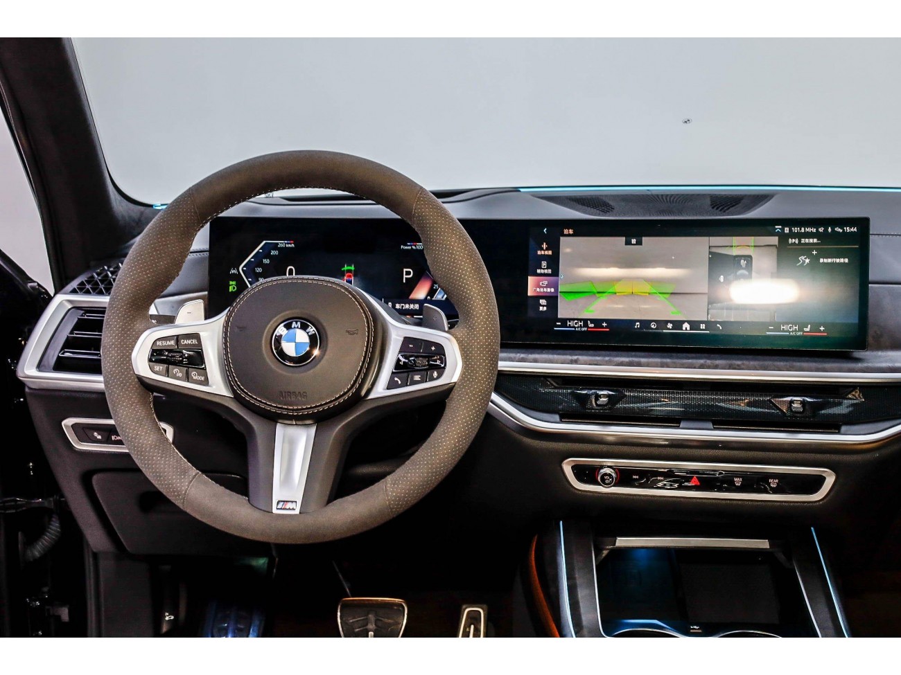 BMW X7 2023