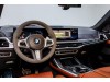 BMW X7 2023