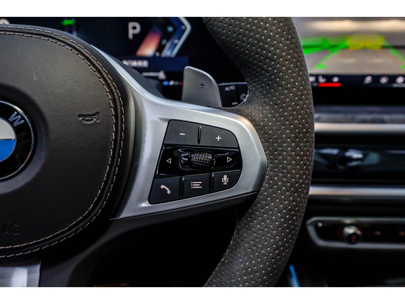 BMW X7 2023
