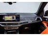 BMW X7 2023