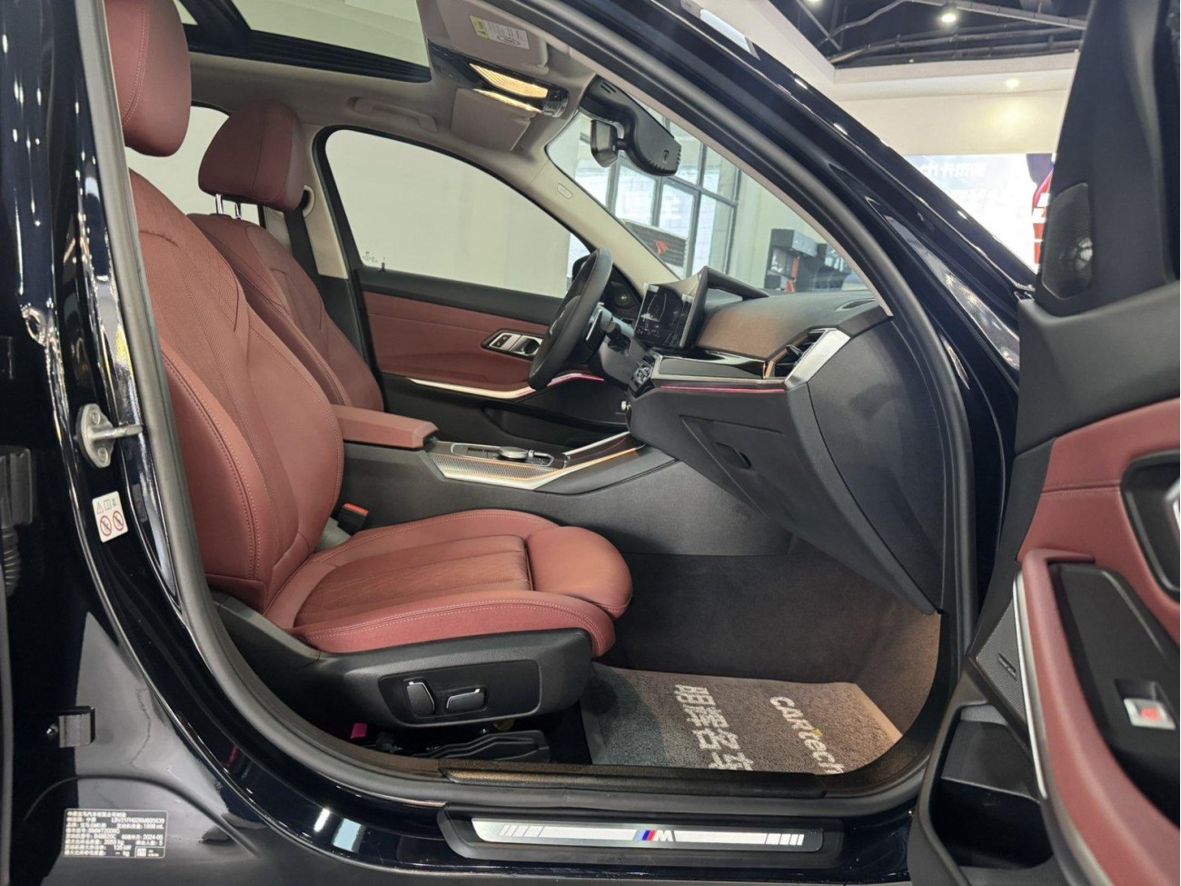 BMW 325Li 2024