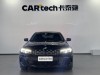 BMW 325Li 2024