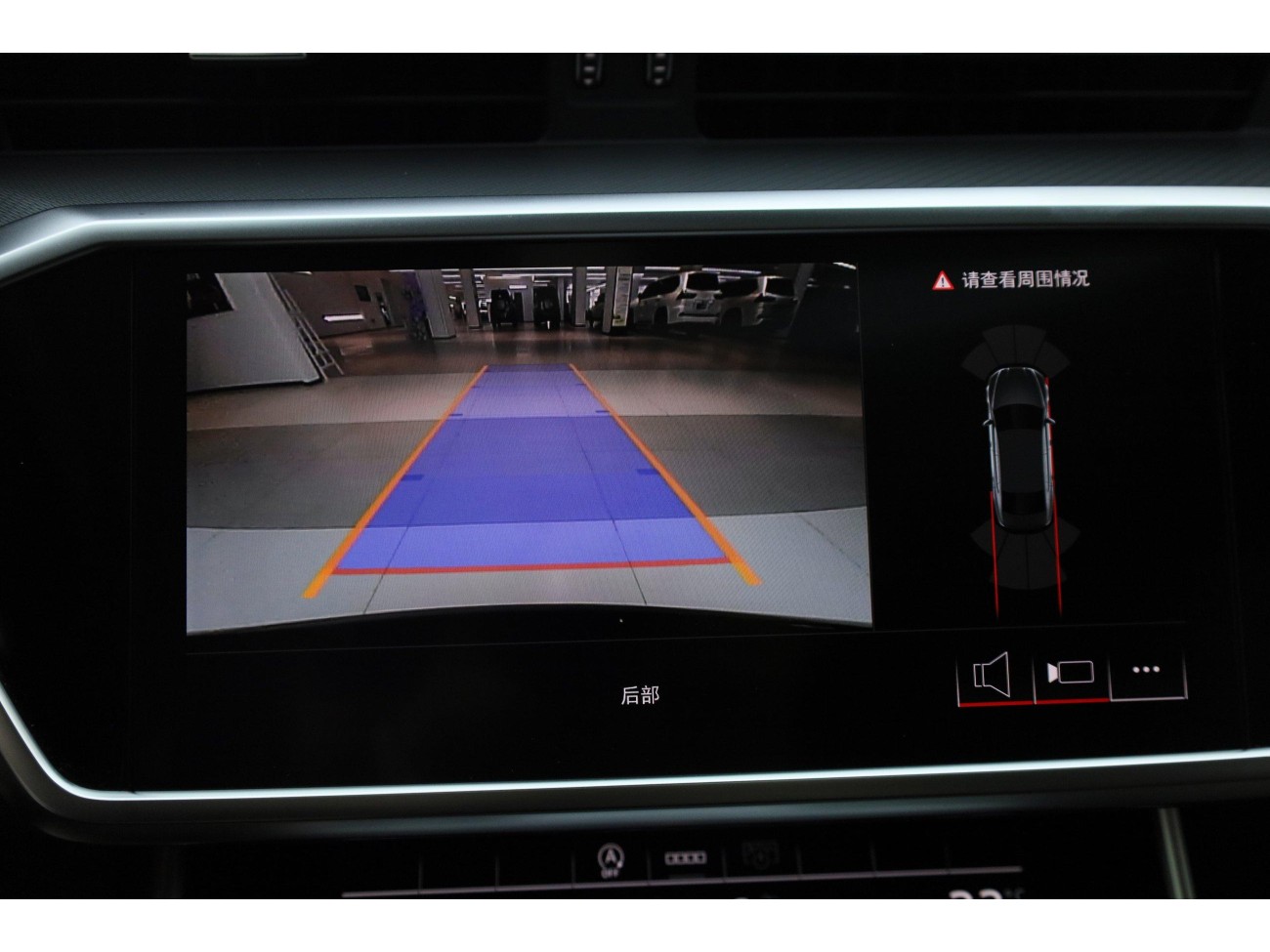 Audi A7L 45 TFSI 2024