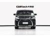 Lexus LM 300h 2022