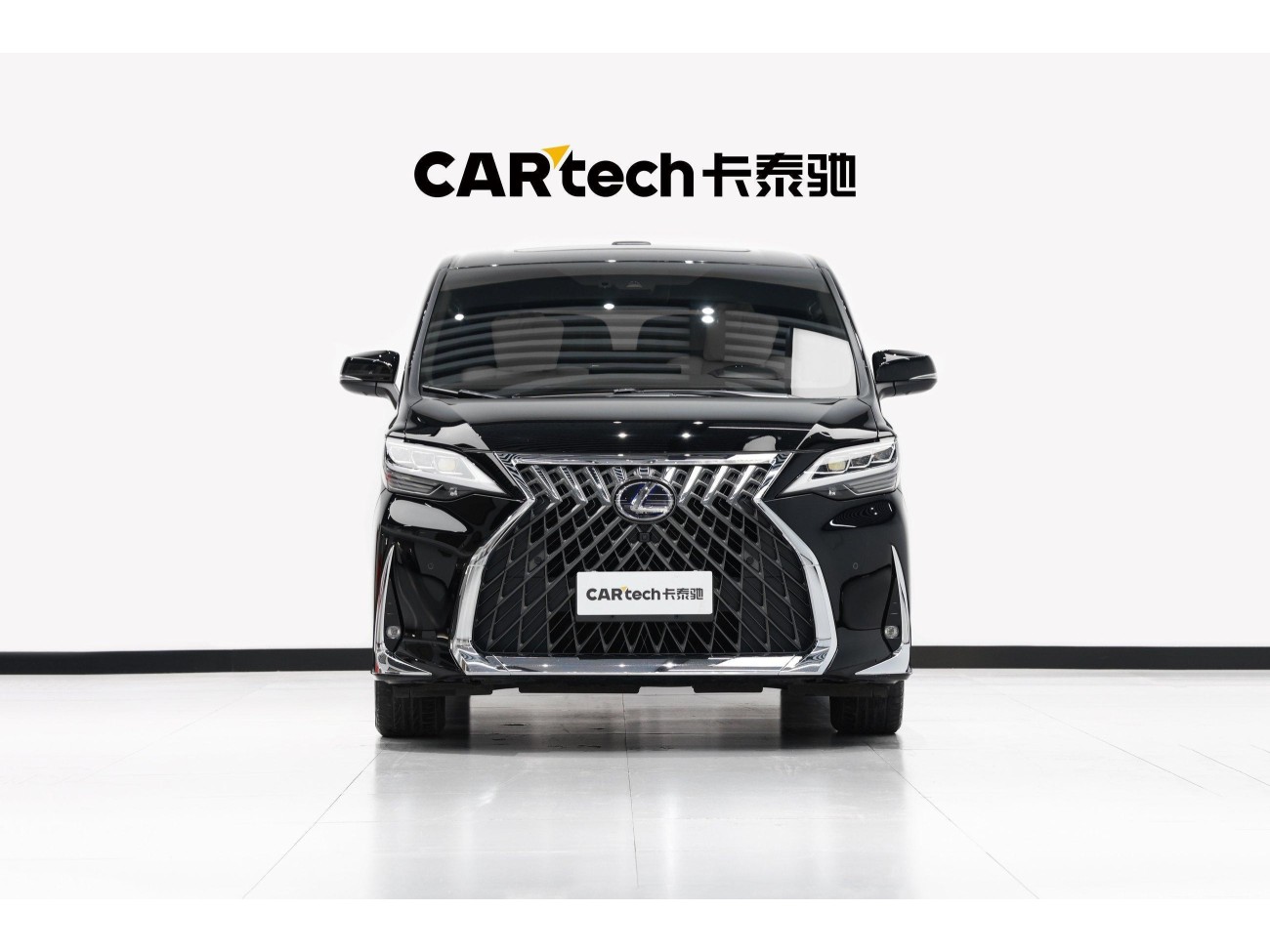 Lexus LM 300h 2022