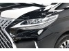 Lexus LM 300h 2022