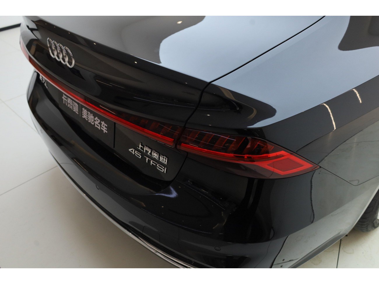 Audi A7L 45 TFSI 2024